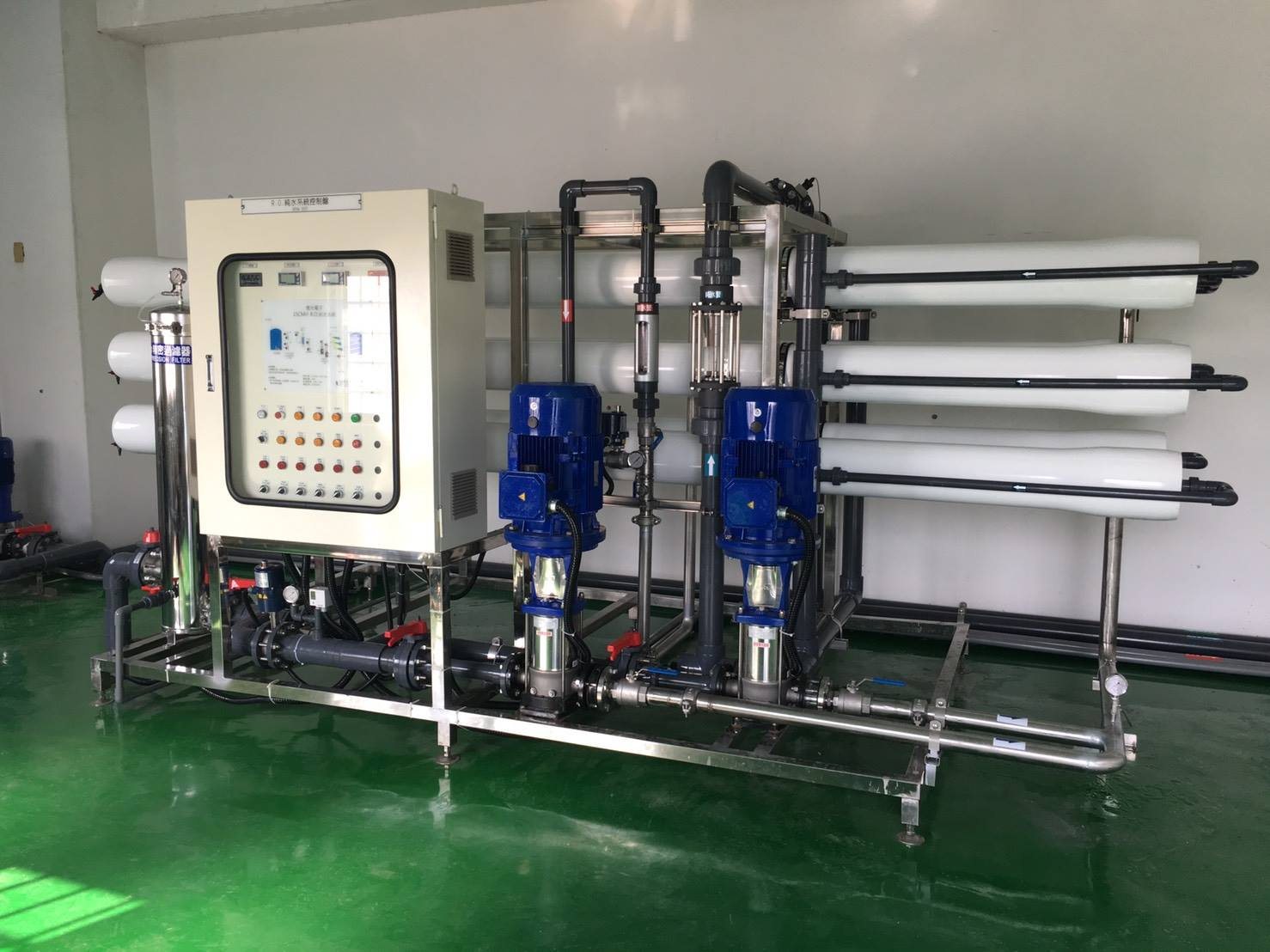 Reverse osmosis skid for an industrial pure water system